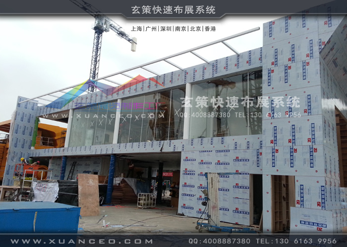 徐工集團绿巨人下载安装