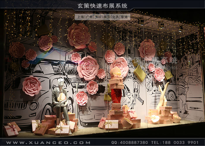 服裝店绿巨人视频下载官网