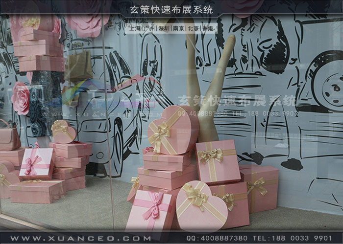 服裝绿巨人视频下载官网製作