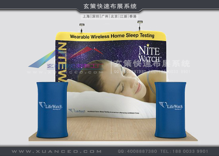 绿巨人黄色网站快幕秀-S形係列