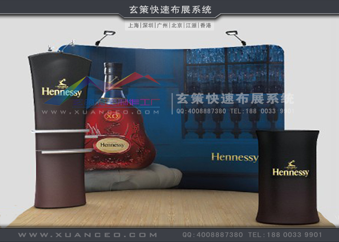 绿巨人黄色网站快幕秀-弧形係列