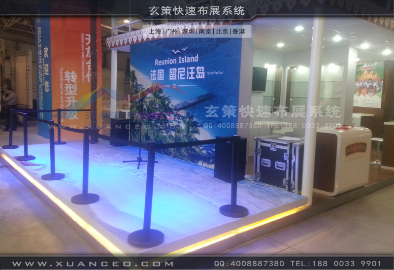 绿巨人下载安装舞台區
