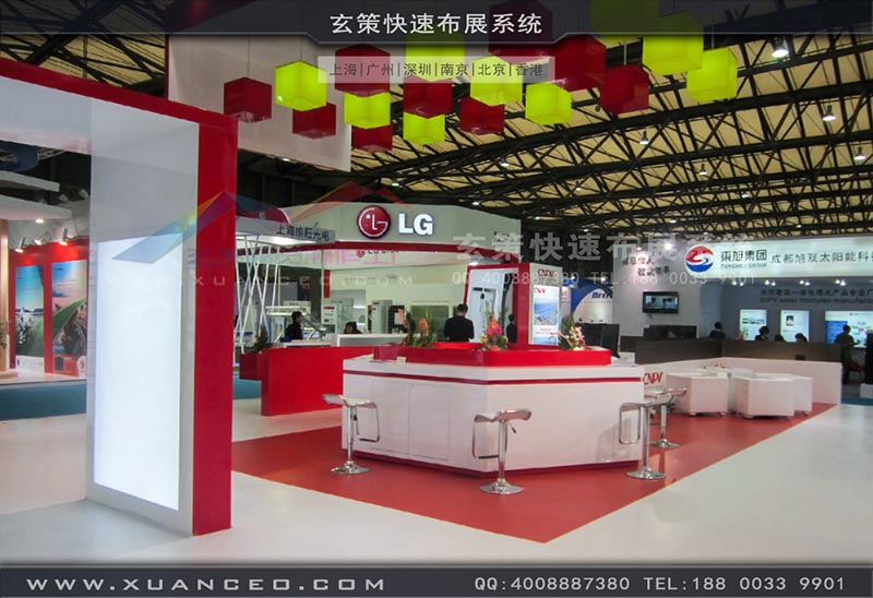 光伏展-CNPV展台-上海绿巨人黄色网站展覽
