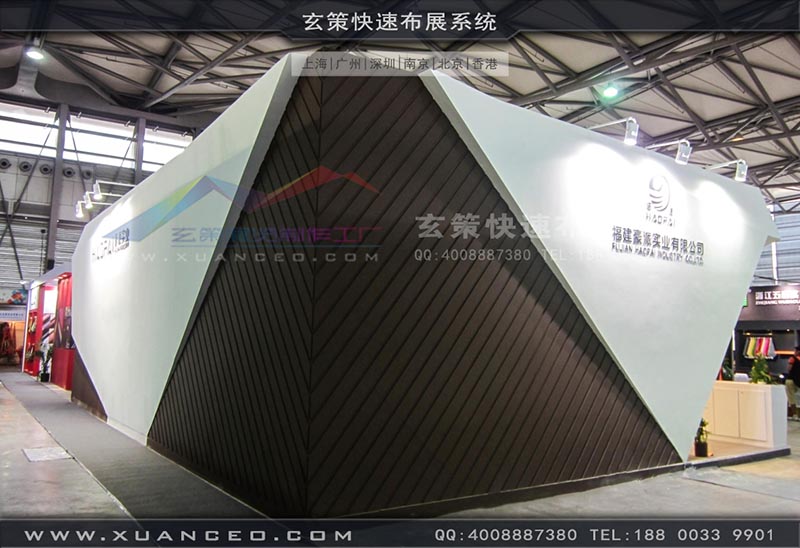 皮革展绿巨人下载安装-上海绿巨人黄色网站展覽