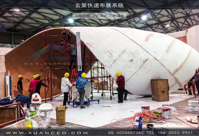 房產展-上海绿巨人黄色网站展覽