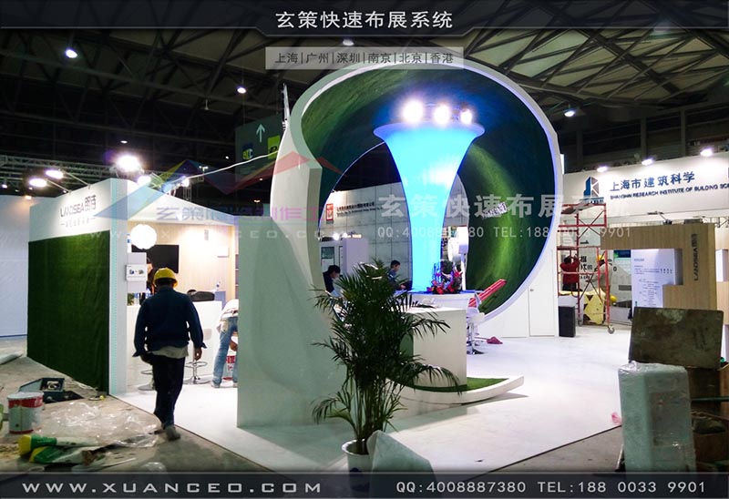 房產展-上海绿巨人黄色网站展覽