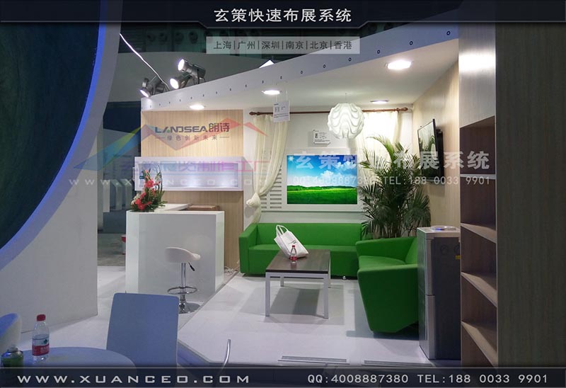 房產展-上海绿巨人黄色网站展覽