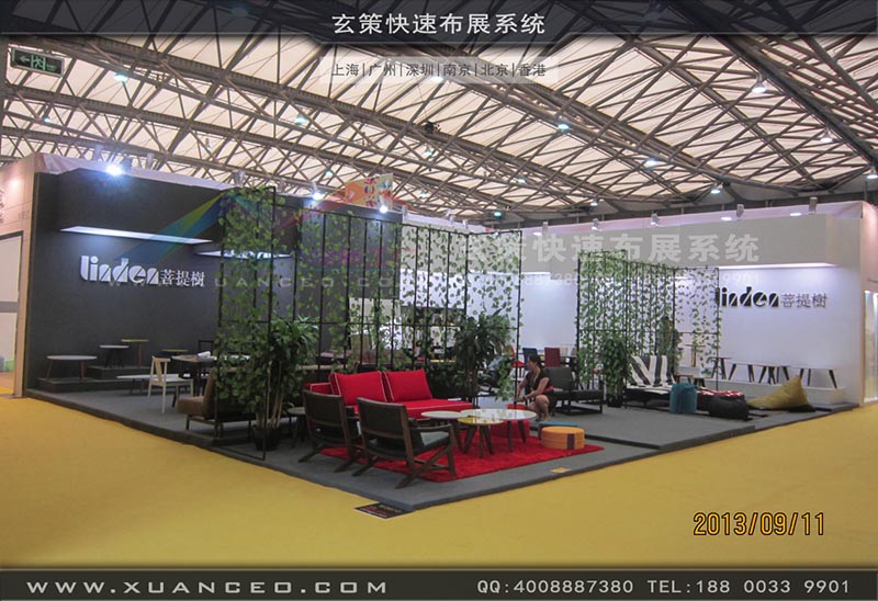 家具展绿巨人下载安装-上海绿巨人黄色网站展覽