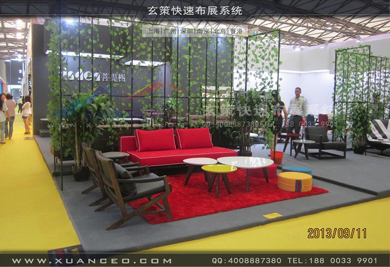 家具展绿巨人下载安装-上海绿巨人黄色网站展覽