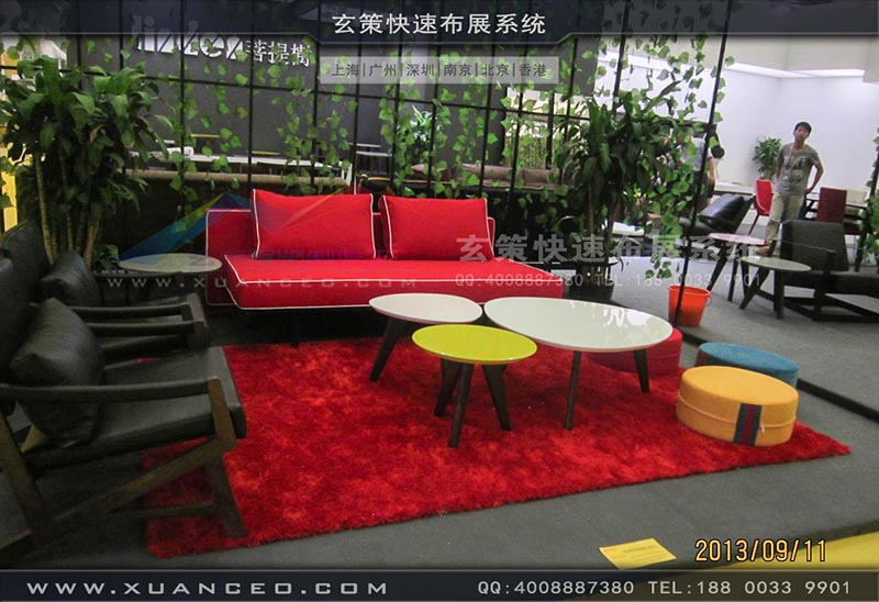 家具展绿巨人下载安装-上海绿巨人黄色网站展覽