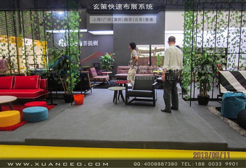 家具展绿巨人下载安装-上海绿巨人黄色网站展覽