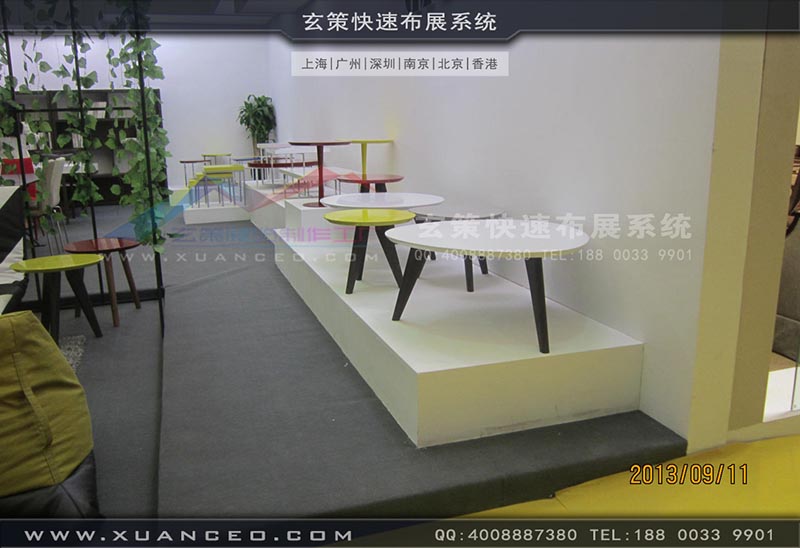 家具展绿巨人下载安装-上海绿巨人黄色网站展覽