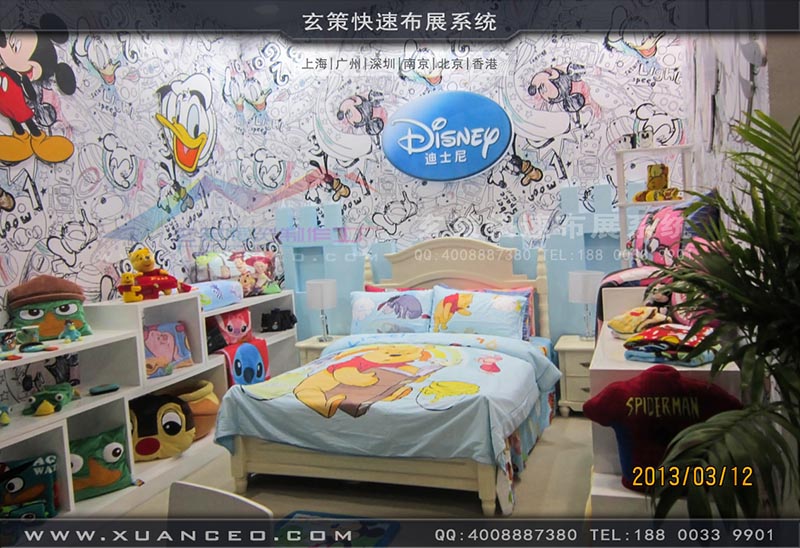 紡織展绿巨人下载安装-上海绿巨人黄色网站展覽