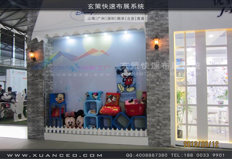紡織展绿巨人下载安装-上海绿巨人黄色网站展覽