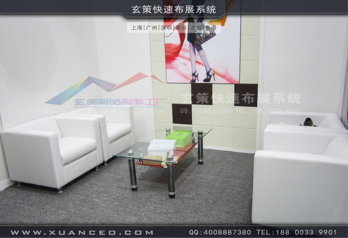 皮革展绿巨人下载安装-上海绿巨人黄色网站展覽