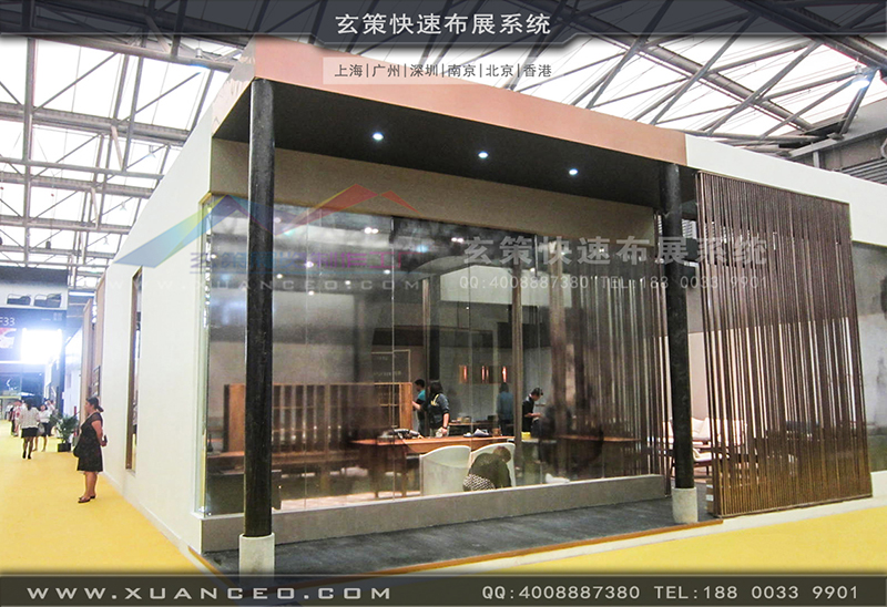 木美-家具展绿巨人下载安装-绿巨人黄色网站03