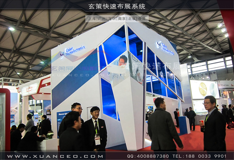 SEMICONChina半導體展绿巨人下载安装-绿巨人黄色网站展覽工廠01