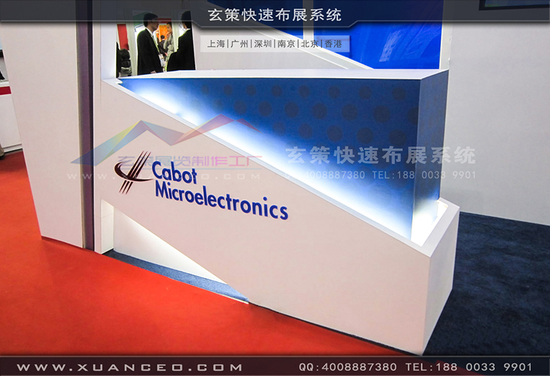 SEMICONChina半導體展绿巨人下载安装-绿巨人黄色网站展覽工廠02