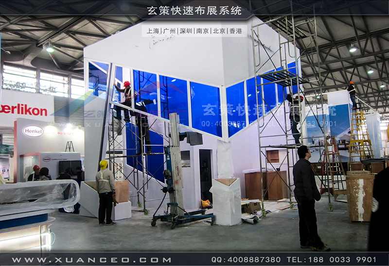 SEMICONChina半導體展绿巨人下载安装-绿巨人黄色网站展覽工廠06
