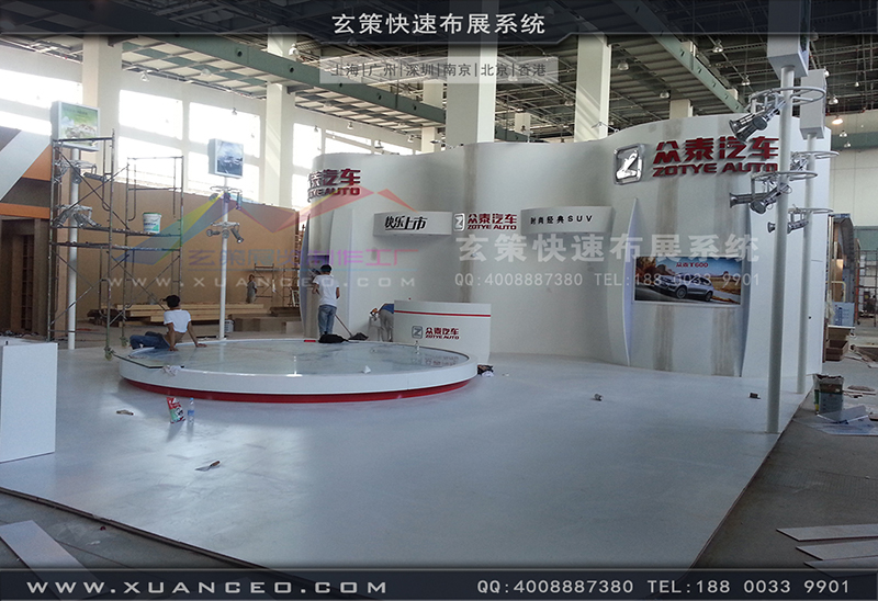 眾泰汽車展绿巨人下载安装-汽車展展台搭展-上海绿巨人黄色网站展覽工廠03