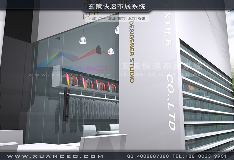 魯泰紡織绿巨人下载安装-紡織展展台搭展-上海绿巨人黄色网站展覽工廠02