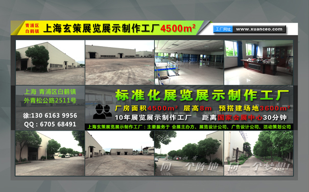 绿巨人下载安装公司