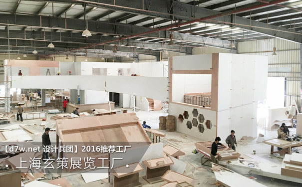 绿巨人下载安装