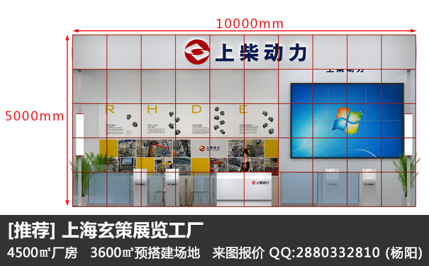 绿巨人下载安装報館