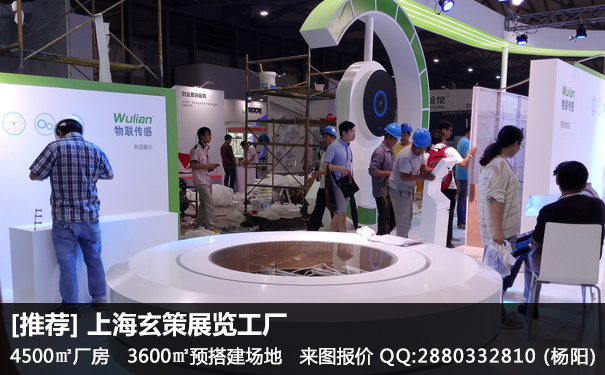 绿巨人下载安装知識