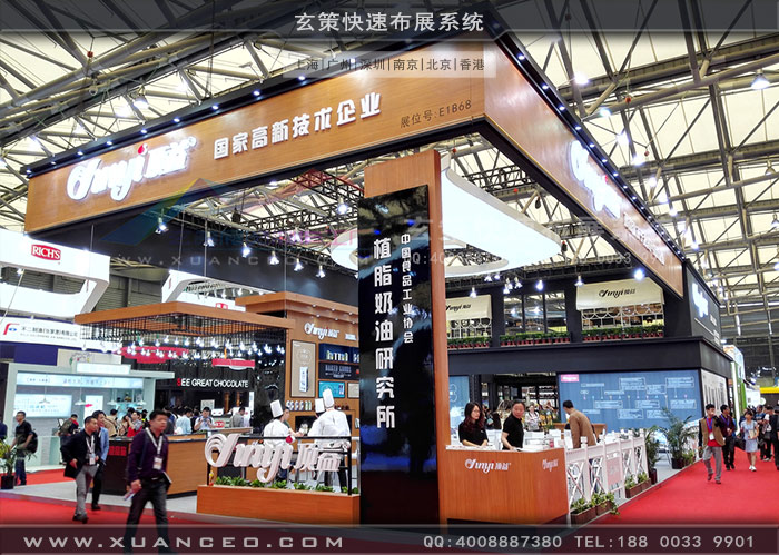 頂益食品绿巨人下载安装