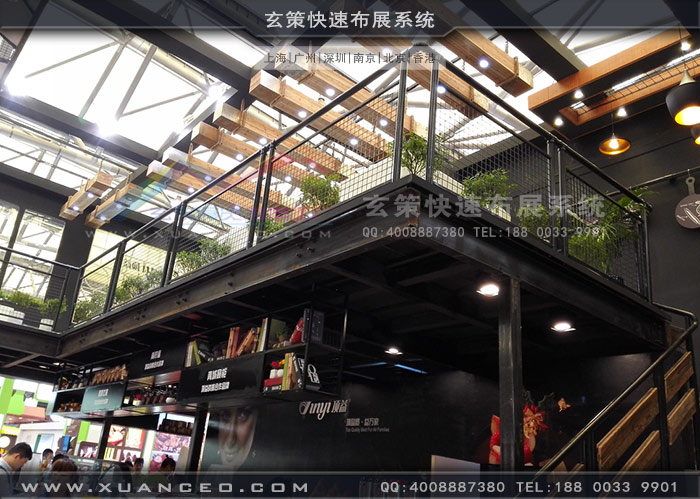 頂益食品绿巨人下载安装二樓空間
