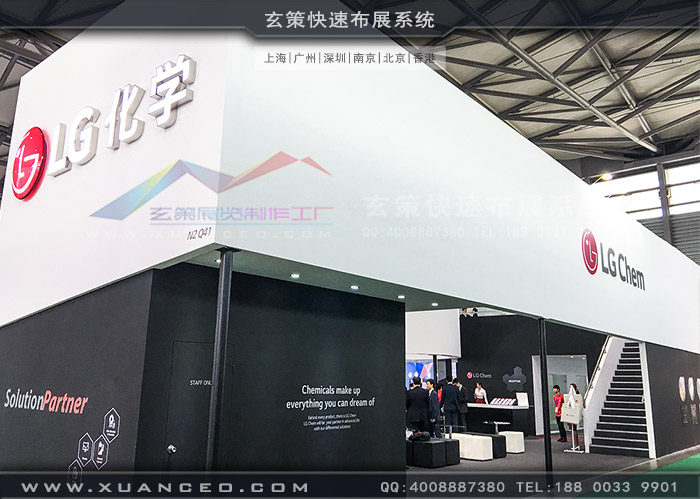 LG绿巨人下载安装側麵