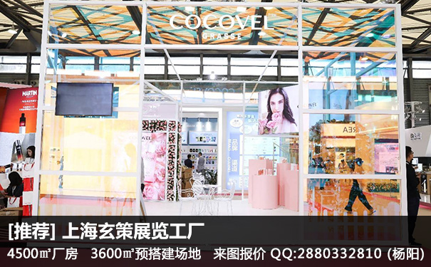 绿巨人下载安装材質炫彩膜
