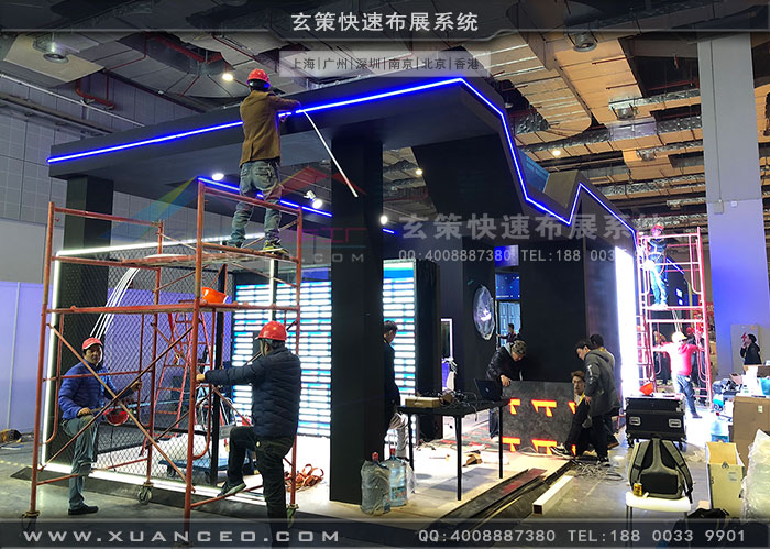 廣告展-互霖科技绿巨人下载安装