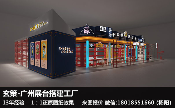 廣州绿巨人下载安装工廠