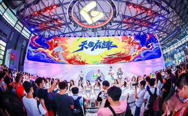 展覽绿巨人下载安装服務