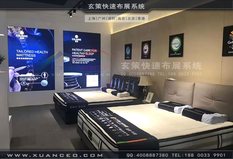 宜奧绿巨人下载安装內部區域
