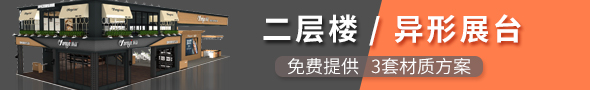 绿巨人下载安装