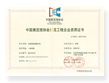 服務廣告策劃公司